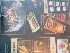 -牛武士寿喜烧·和牛火锅自助(全球首店)