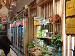 -锅圈食汇火锅烧烤食材超市(回龙观店)