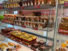 -味多美蛋糕(双安店)