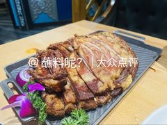 -哈啾嗨·新概念蒙餐(红星新城店)