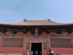 -善化寺