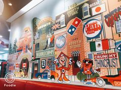 -达美乐比萨(商城路店)