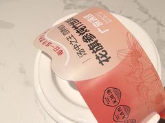 -广府汤语·靓汤·早茶·小粤菜(仁恒梦店)