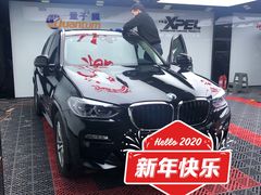 -龙膜膜方汽车贴膜隐形车衣汽车改色(河东店)