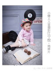 -小矮人专业儿童摄影(宜家店)