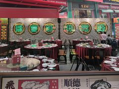 -飞尝蚝·顺德菜·鱼生(顺德总店)