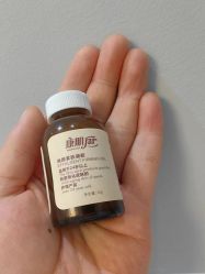 -萱娅美颜美体中心