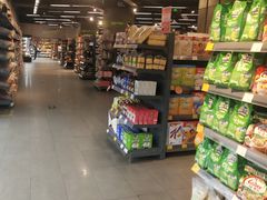 -blt精品超市(杭州城西银泰店)