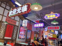 -川正旺江湖菜(三元桥店)