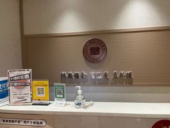 -筋骨堂热敷推拿按摩(翠华路店)