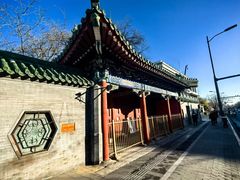 -贤良祠