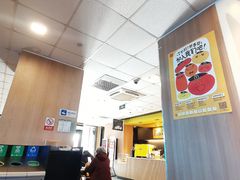 -麦当劳(天塔道店)