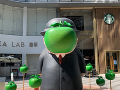-济南恒隆广场