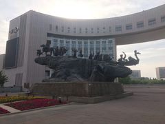 -国家动漫园