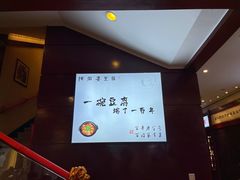 -陈麻婆豆腐(春熙店)