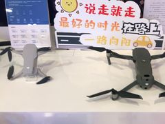 -鹰巢数码EAGLE’S NEST(燕莎店)