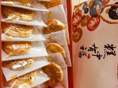 -糕大师•手作鲜糕点(芦庄店)