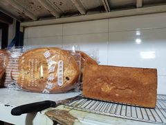 -秀云俄罗斯列巴屋(军星小区店)