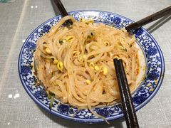 -大嘻咹biangbiang面(历史博物馆店)