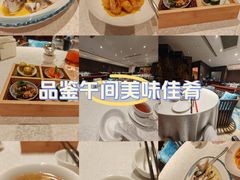 -红棉中餐厅·广州海航威斯汀酒店