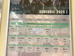 -阳光游泳培训(北苑店)