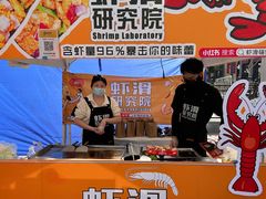 -南通CBD大有境