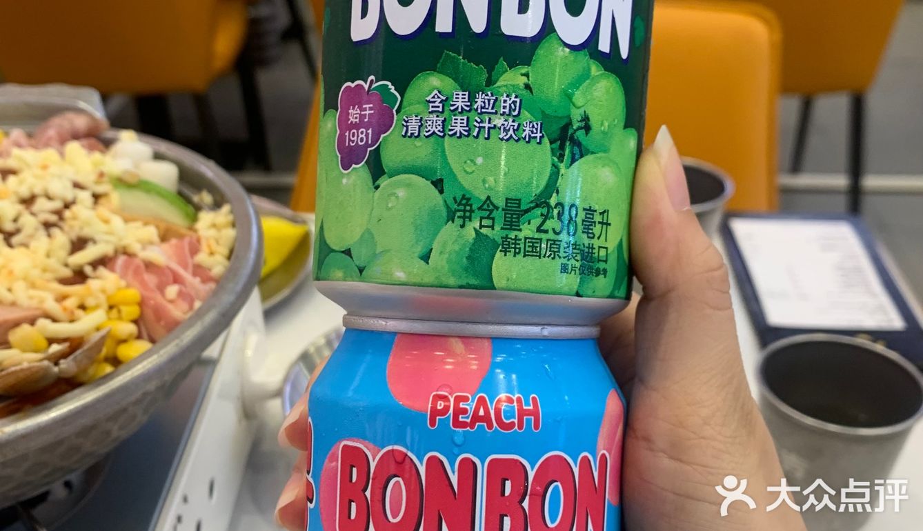 团购套餐低至13.93r，免费麻薯超好吃！