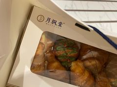 -月枫堂(长春这有山店)