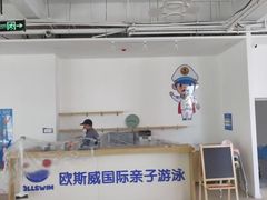 -科立恩进口除甲醛甲醛检测