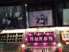 -两江国际影视城