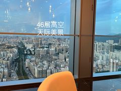 -星璞全日餐厅·高空自助餐(深铁铂尔曼酒店)