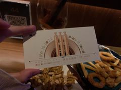 -林肯爵士乐上海中心 Jazz at Lincoln Center Shanghai