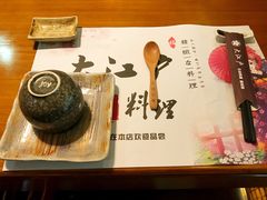 -大江户日本料理(吕厝店)