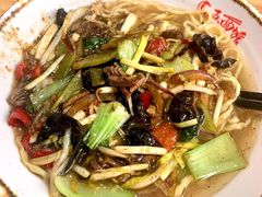 -马五面馆(郦城国际店)