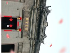 -钱业会馆