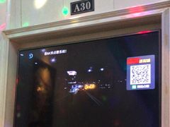 -潮派KTV(东晓南旗舰店)