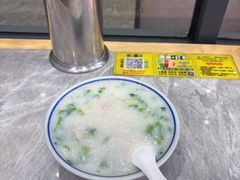 -银记肠粉店(市二宫店)