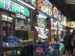 -纽顿熟食中心