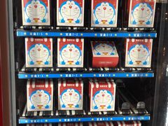 -SFC上影影城(南京新城市广场店)