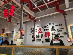 -铜锣湾国际购物中心