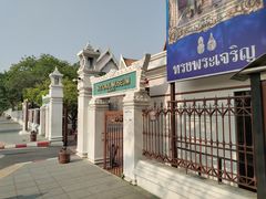 -曼谷国家博物馆