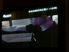 -INLOVE KTV(文一店)