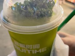 -鲜果时间·果蔬茶(赛格负二层店)