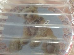 MIX-珍妮曲奇聪明小熊(尖沙咀店)
