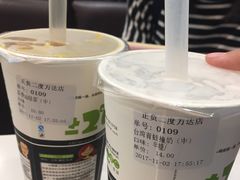-正负二度C(东城万达店)