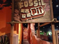 -珠海横琴国家地理探险家中心(创新方)