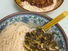雪菜肉丝面-食惠里小笼包面馆(越秀店)