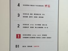 -VT101维多利广场