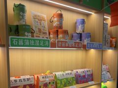 -谷小推·按摩·茶饮·社交(茂业店)