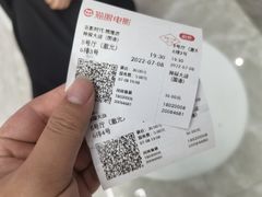 -浙影时代影城·众安广场店